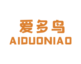 爱多鸟