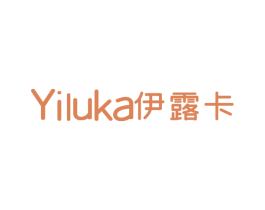 伊露卡 第25类服装鞋帽商标转让 注册号67722939