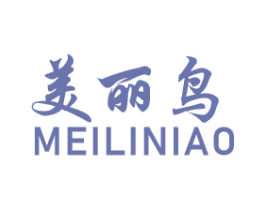 美丽鸟 第25类服装鞋帽商标转让 注册号65049030