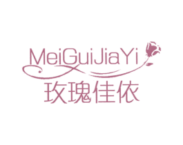 玫瑰佳依