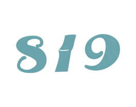 819 第25类服装鞋帽商标转让 注册号53939156