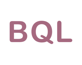 BQL 第25类服装鞋帽商标转让 注册号69650212