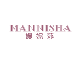 嫚妮莎 第25类服装鞋帽商标转让 注册号69738377
