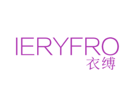 IERYFRO 衣缚