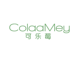 COLAAMEY 可乐莓 第25类服装鞋帽商标转让 注册号70126003