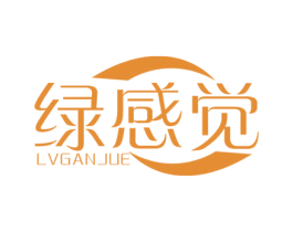 绿感觉