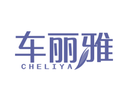 商标效果图