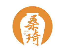 桑琦