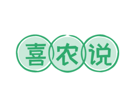 喜农说 第30类小食配料商标转让 注册号68987683
