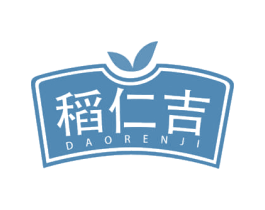 稻仁吉
