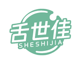舌世佳 第30类小食配料商标转让 注册号69785692