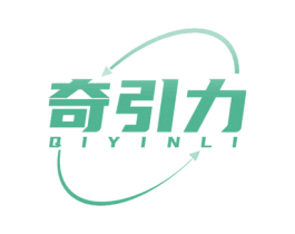 奇引力 第30类小食配料商标转让 注册号69793526