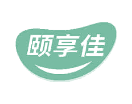 颐享佳