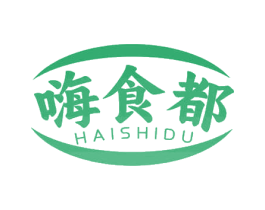嗨食都 第29类食品商标转让 注册号69558230