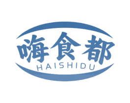 嗨食都