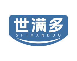 世满多