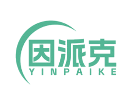 因派克 第29类食品商标转让 注册号69702767