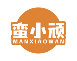 蛮小顽 第29类食品商标转让 注册号69716170