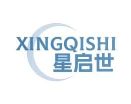 星启世