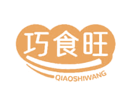 巧食旺