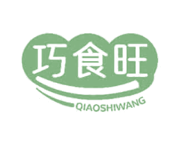 巧食旺