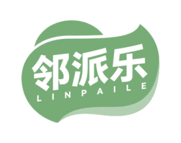 邻派乐