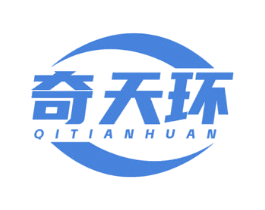 奇天环