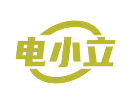 电小立 第09类科学仪器商标转让 注册号70117253
