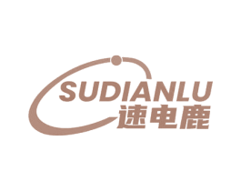 速电鹿 第09类科学仪器商标转让 注册号70155485