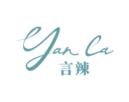 言辣