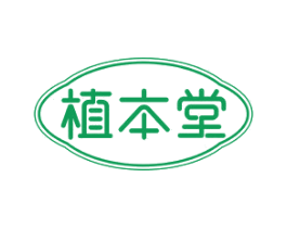 植本堂 第30类小食配料商标转让 注册号68185331