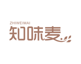 知味麦