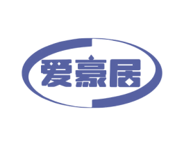 爱豪居
