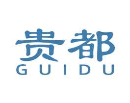贵都