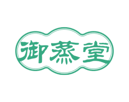 御蒸堂
