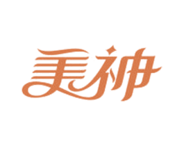 美神