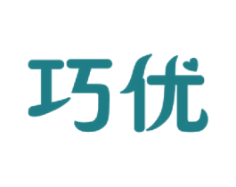 巧优