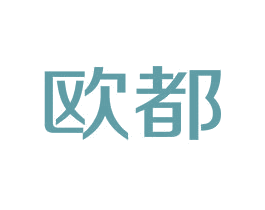 欧都