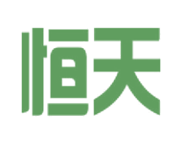 恒天