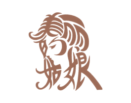 美丽的姑娘 第05类医药商标转让 注册号66756143