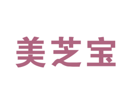 美芝宝 第05类医药商标转让 注册号59013188