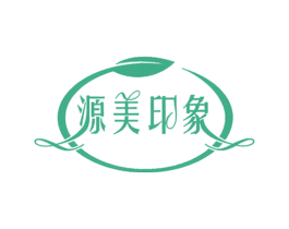 源美印象