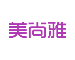 美尚雅
