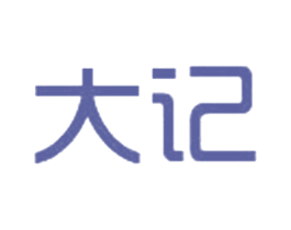 大记 第30类小食配料商标转让 注册号67063368