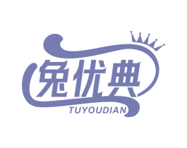 兔优典