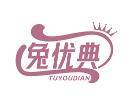 兔优典