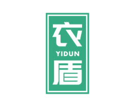 衣盾