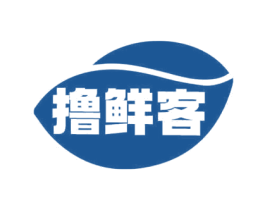 撸鲜客 第30类小食配料商标转让 注册号69617636