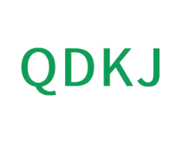 QDKJ 第25类服装鞋帽商标转让 注册号70708150