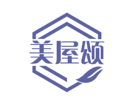 美屋颂